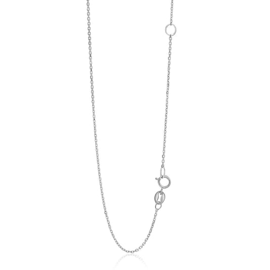 Size: 20'' - 14k White Gold Adjustable Cable Chain (1.10 mm)