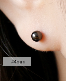 Simple Black Round Bean 925 Sterling Silver Stud Earrings