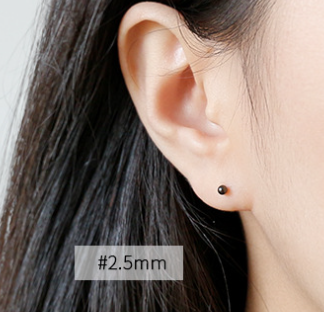 Simple Black Round Bean 925 Sterling Silver Stud Earrings